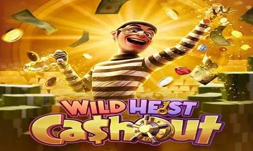 wild hest cash out