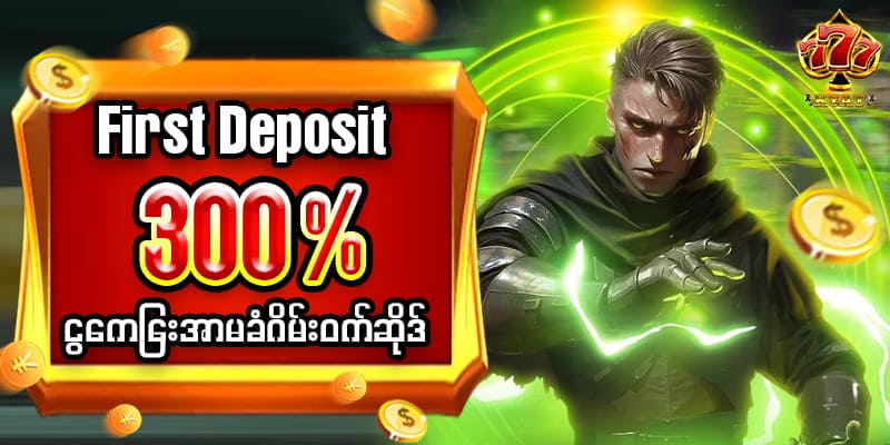 777kyat slot game online firt deposit 300%